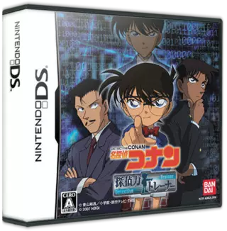 jeu Meitantei Conan - Tantei Ryoku Trainer